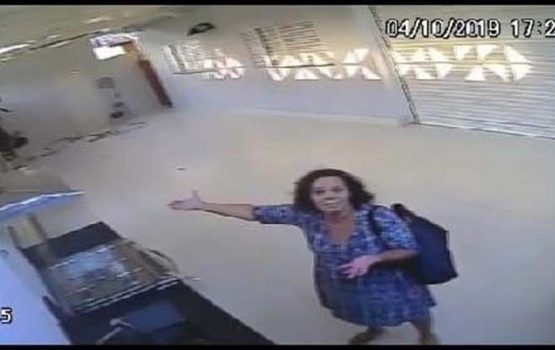 Casa onde mulher foi 'engolida' pelo portão tinha dois pitbulls; veja o que aconteceu! Casa onde mulher foi 'engolida' pelo portão tinha dois pitbulls; veja o que aconteceu!